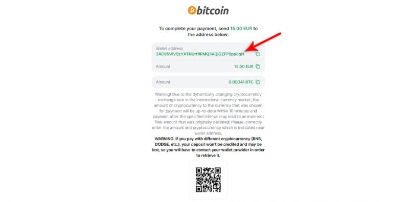 How to deposit on a casino with Bitcoin? - Guide Step 7